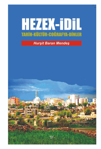 HEZEX-İDİL